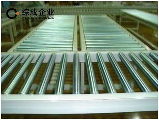 電動(dòng)滾筒廠